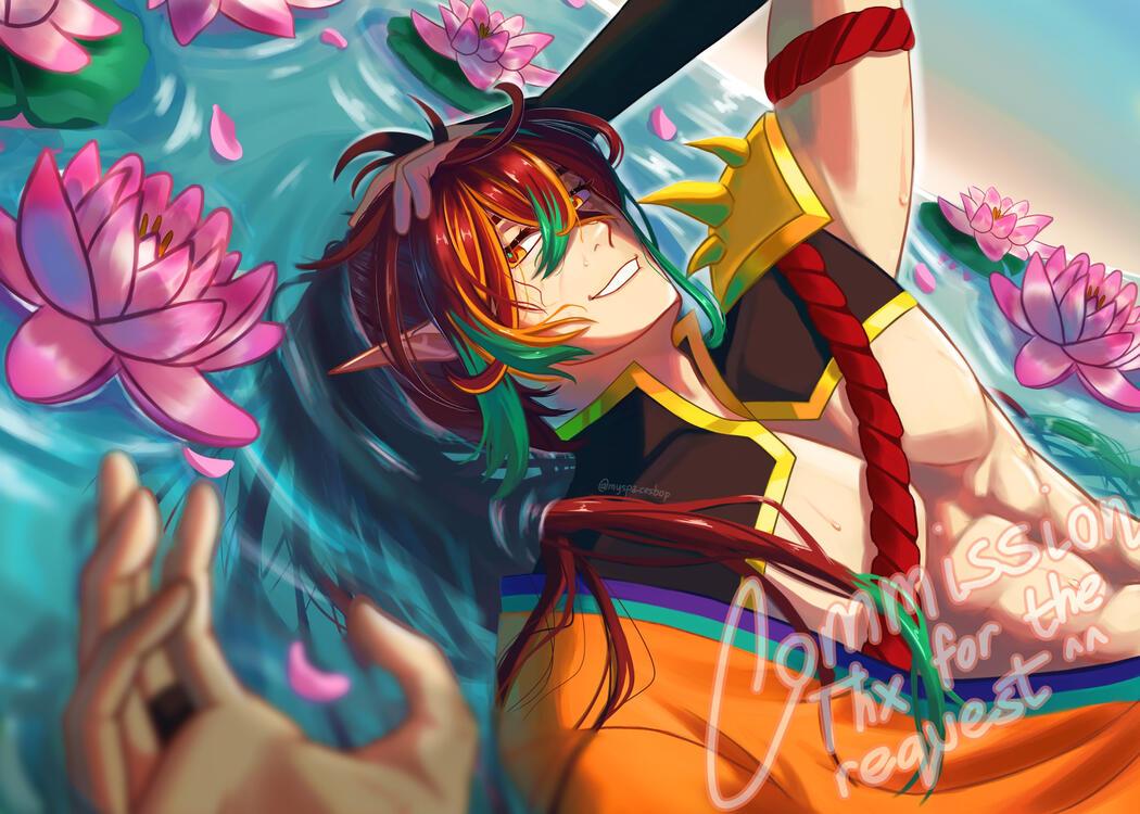 Commission
